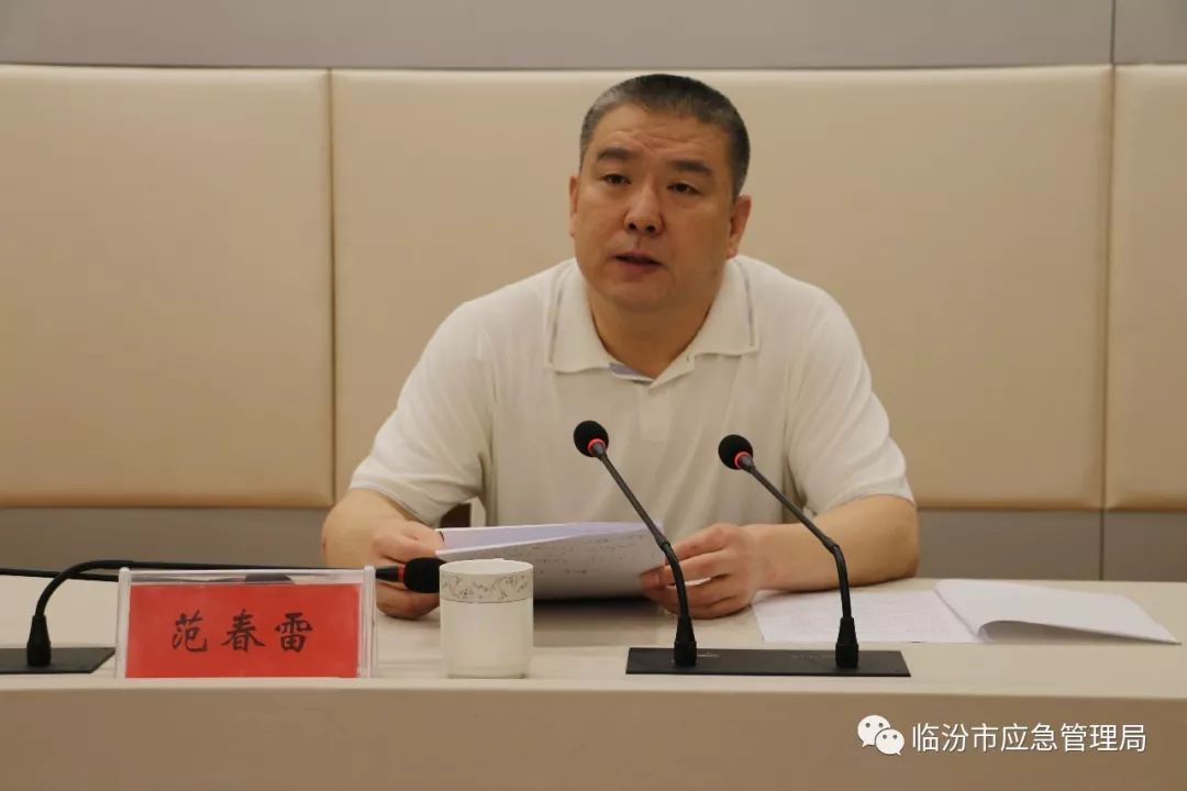 常青在我市8月份安全生产工作例会上强调认清形势强化责任保障安全