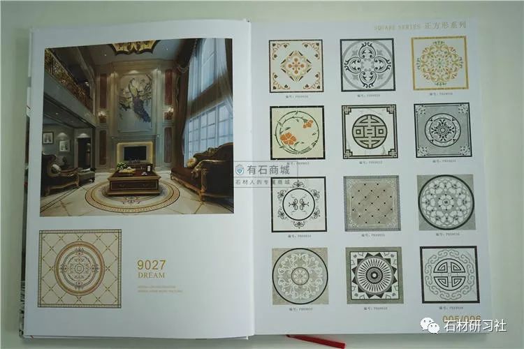 2019最新水刀拼花图书,配套cad电子版