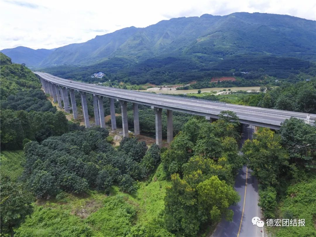 細數德宏的那些第一德宏境內第一條高速公路龍瑞高速