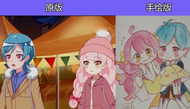 小花仙原版和手绘版对比埃里克公主抱小爱梅特老师好帅气