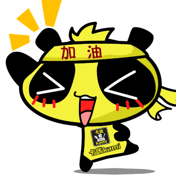 【视频来了】若羌镇第一届残疾人运动会精彩瞬间!