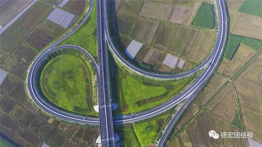 细数德宏的那些第一德宏境内第一条高速公路龙瑞高速