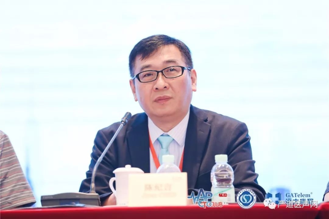 广州cto峰会2019丨广东省基层医院pci专项能力培训基地