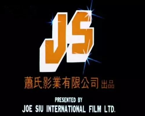 邵氏兄弟终于换新logo,不再是sb了