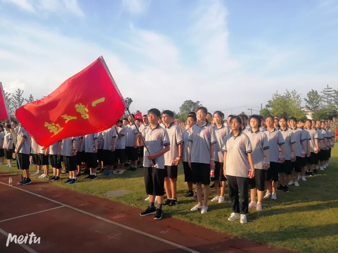 开营啦杭高军训