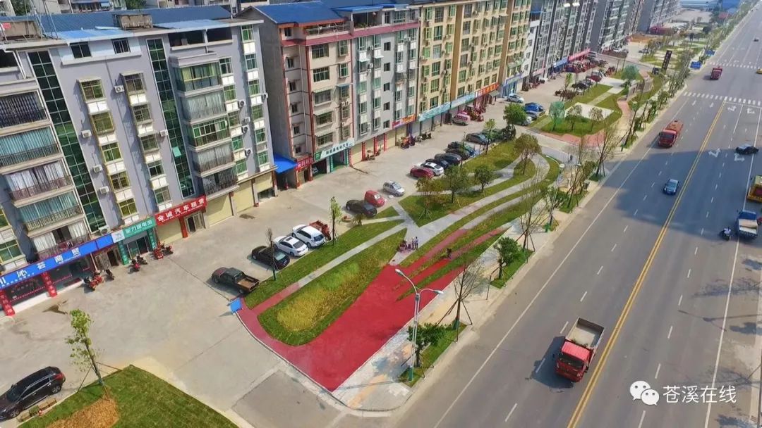 广元这里新增一个公园在你家门口么