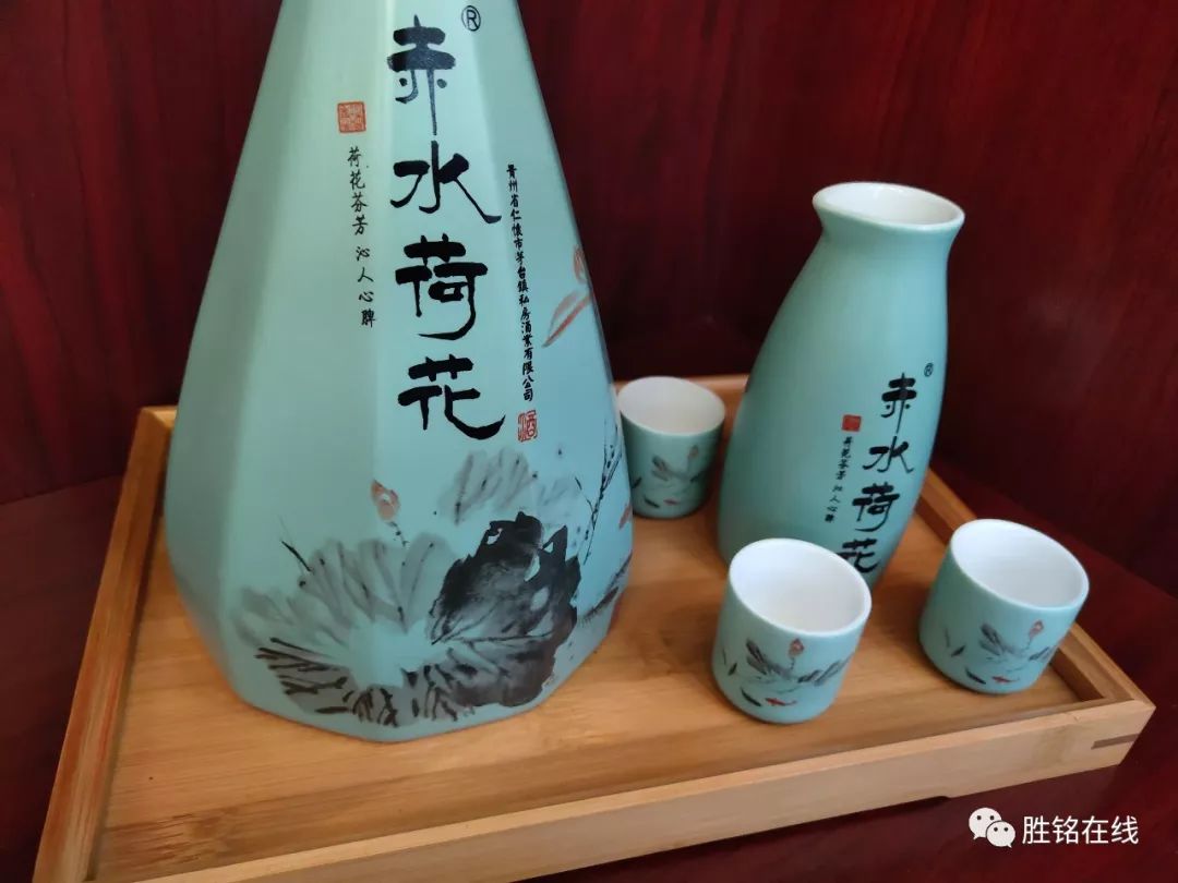 胜铭烟酒行赤水河畔酿珍露荷花盛开出美酒
