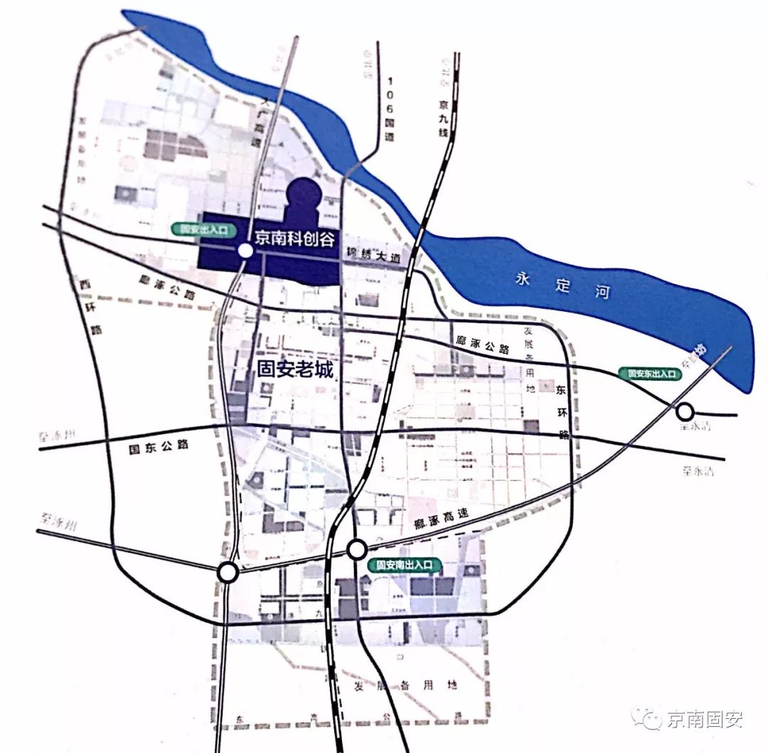 最新規劃圖涉及固安64平方公里看這效果圖就夠震撼了