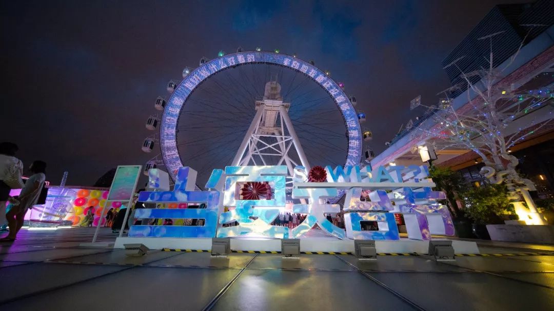 天台派对,爱豆见面会,九口山,日本太鼓…这里都有!_表演