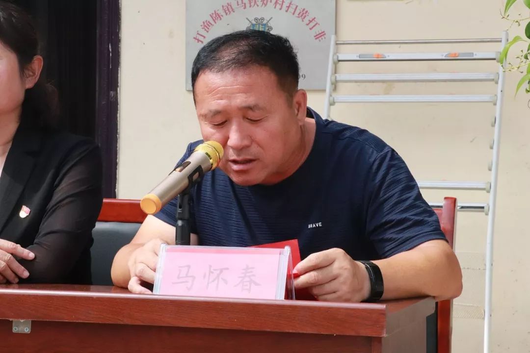 濮阳这两个村有福了!涉及这么多老人……_台前县