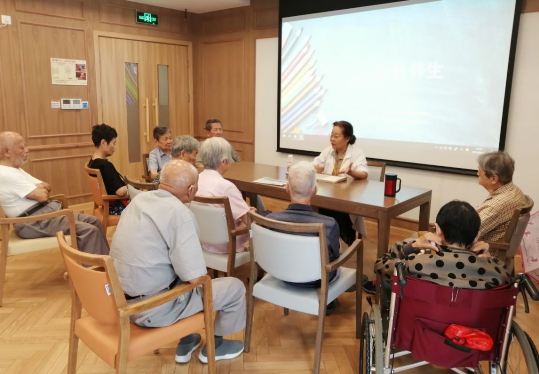 【悦·活动】与心灵相约,与健康同行 ----心理咨询讲座_老人