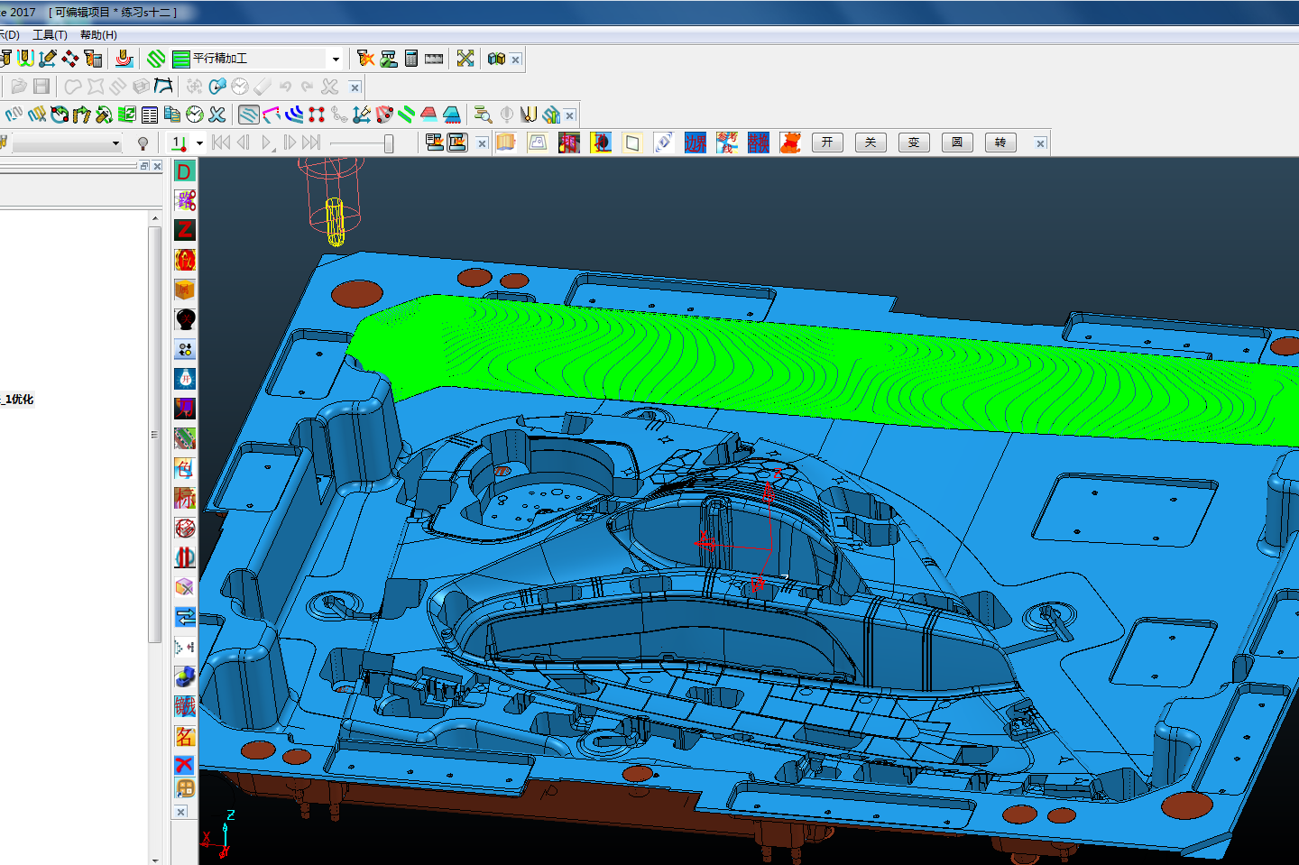 powermill技术指导 流线精加工——刀路无法计算