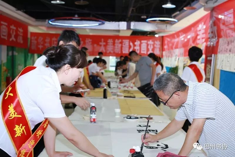 书法篆刻作品(15幅)范钦生汪宏希赖泽宏李保峰任小平章振江(局部)