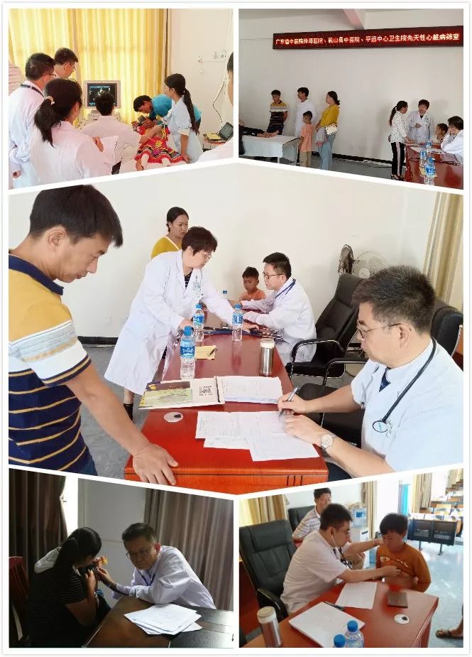 好消息先心病儿童免费治疗行动仍在继续