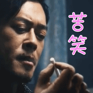 300_300gif 动态图 动图