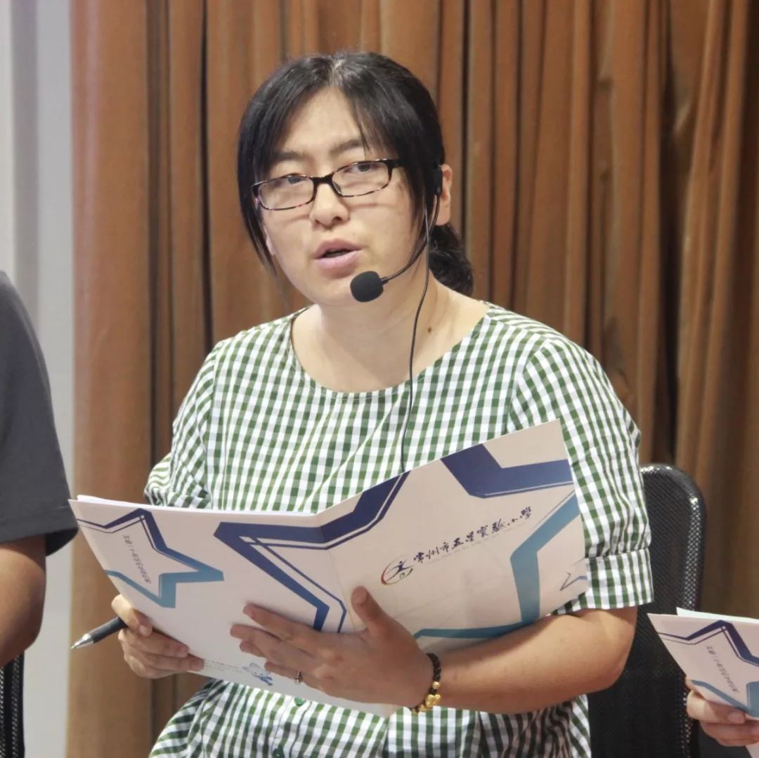 最后,张姝副校长对沙龙进行了高度总结,希望通过文化引领,调整课程