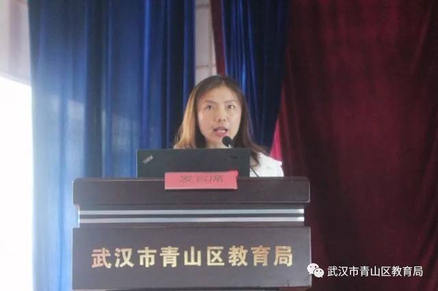 《强根固本,课程给力,打造优质》红钢城小学校长朱冬梅《抓学科组建设