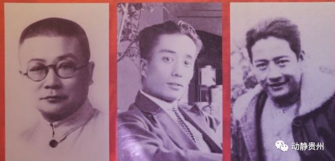 他是“谍界传奇”,他挽救了上海中央机关,牺牲在贵州时,他年仅39岁_钱壮飞