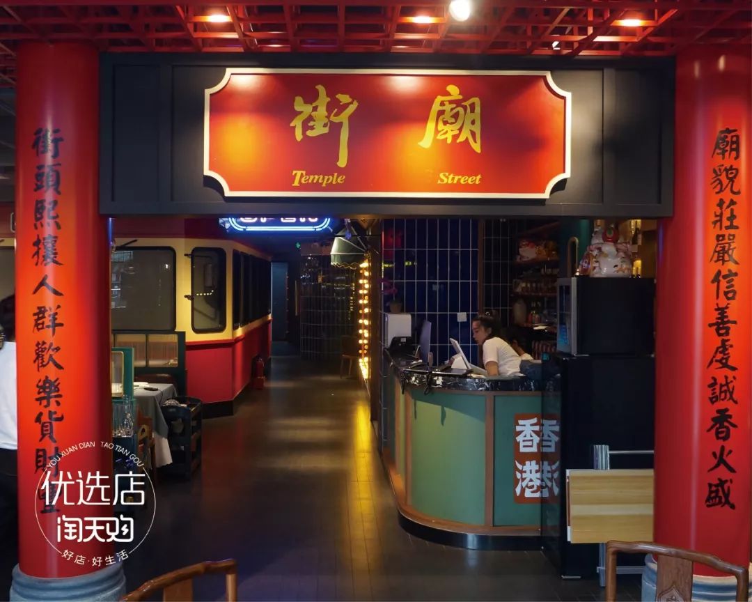 在太原就能吃到正宗港式黄金火锅99元当100元花他家的黄金泡饭足足有8