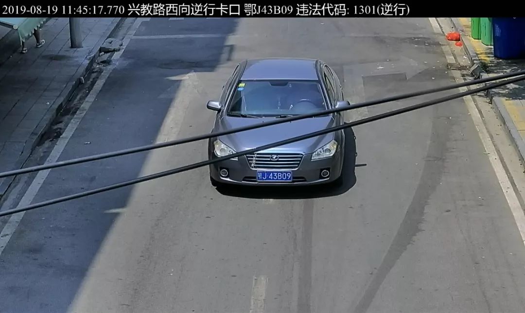 关注武穴这4个路段80辆逆向行驶车辆曝光快看你上榜了没