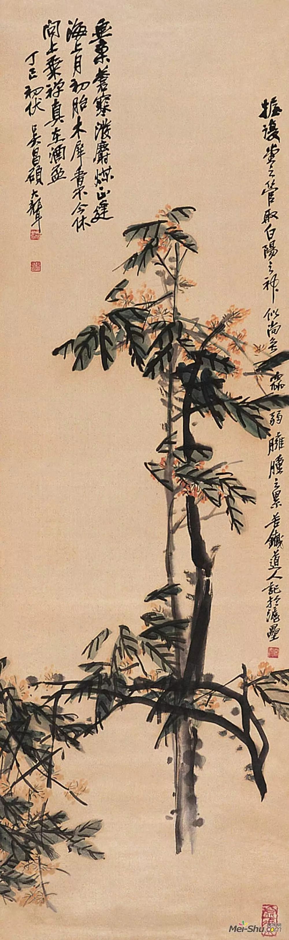 吴昌硕作品高清全集152幅