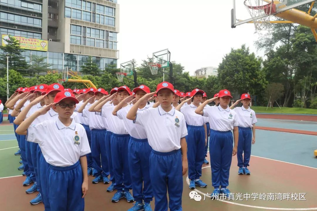 广州市真光中学礼仪服图片