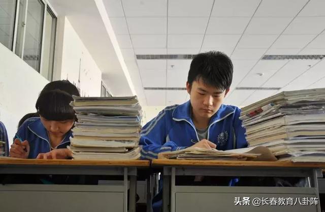 吉林高考改革推遲到2020,新方案到底怎么改(圖2) 吉林高考改革推遲到2020,新方案到底怎么改(圖2)