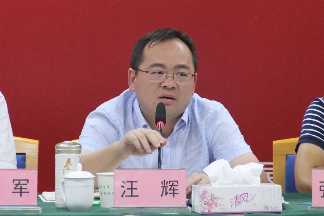 东吴镇党委书记汪辉东吴镇党委书记汪辉对各项工作举措表示肯定,并