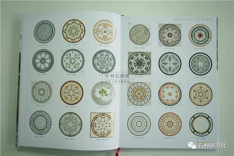 2019最新水刀拼花图书配套cad电子版