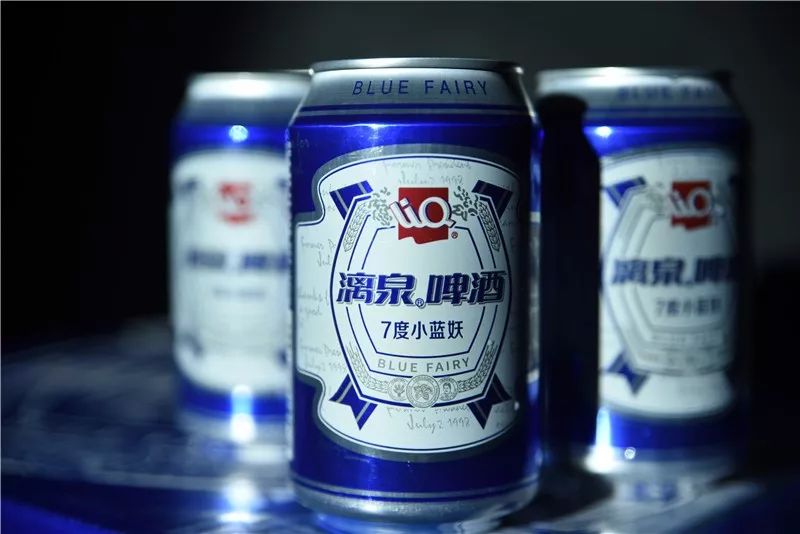 现在漓泉7度小蓝妖听装上市啦继1998后,漓泉啤酒经过一年的苦心研究