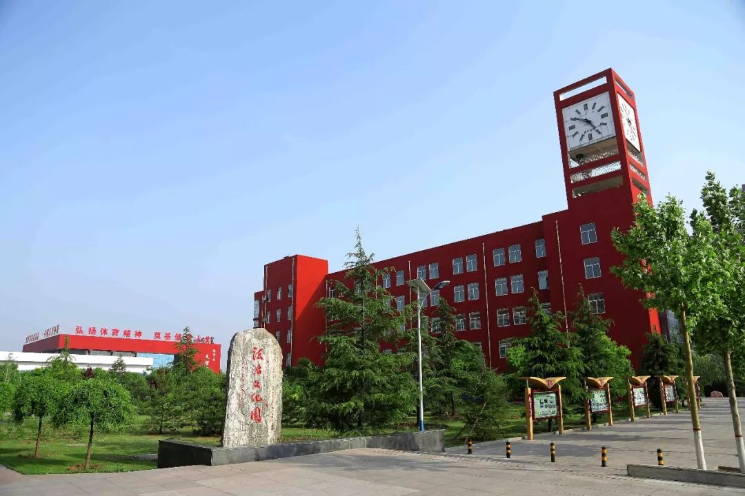 校讯弘扬法治精神构建和谐校园临汾一中举办2019级新生入学法治教育