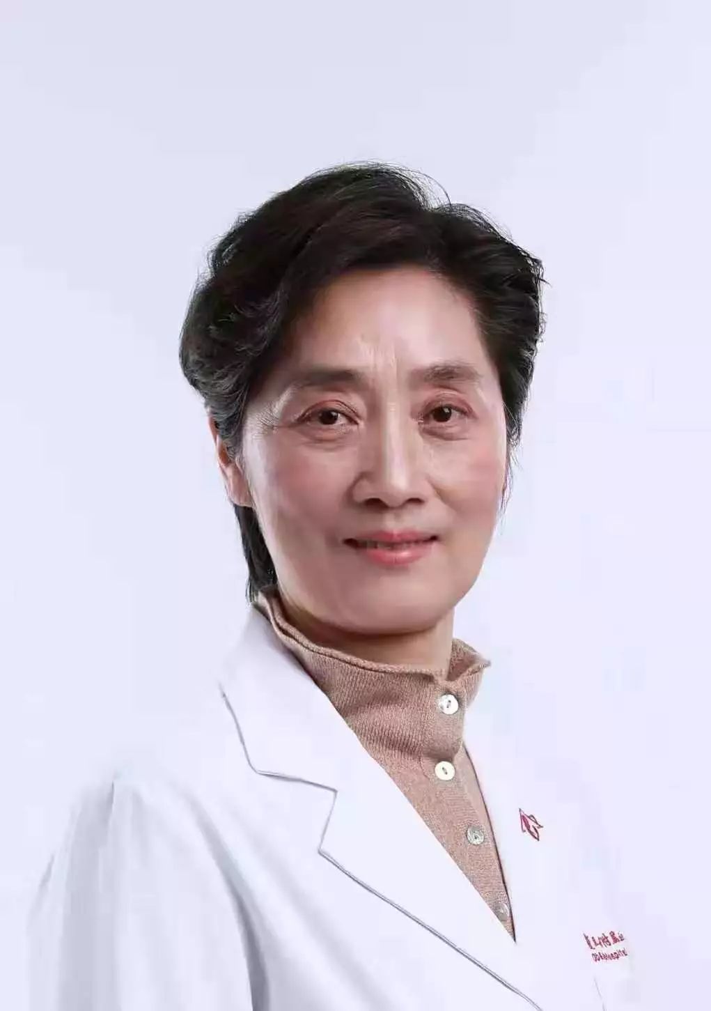 王文君,复旦大学附属妇产科医院主任医师,博士,博士生导师,从事中西医