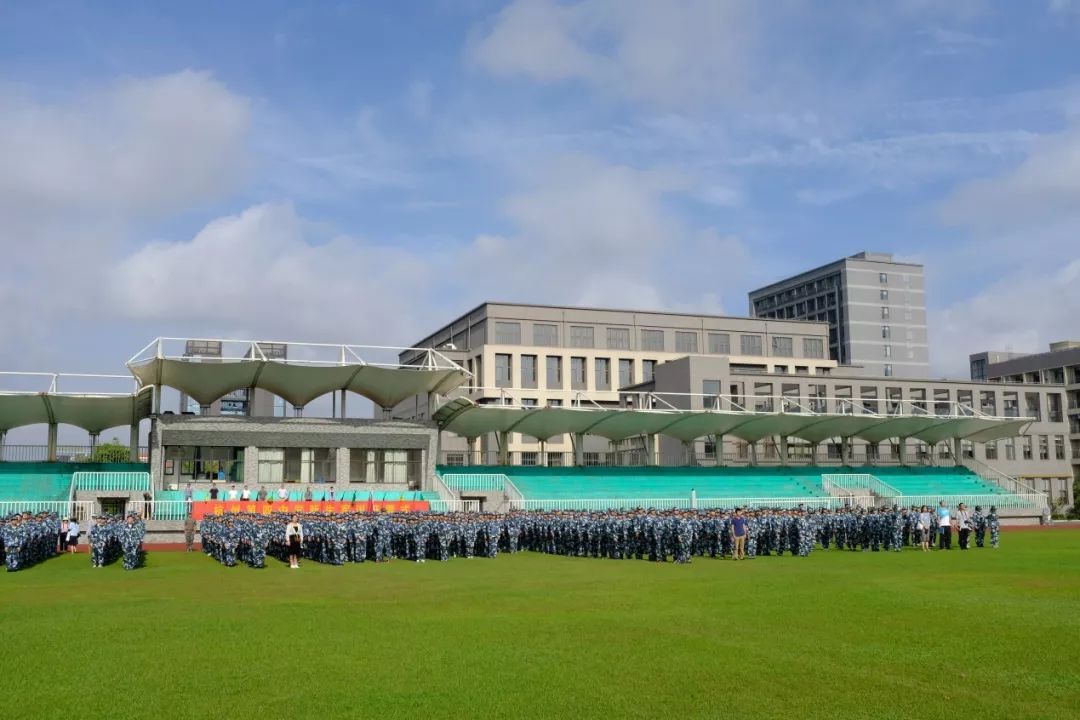 青春启幕钱塘扬帆〡杭四中2019级新生军训开营