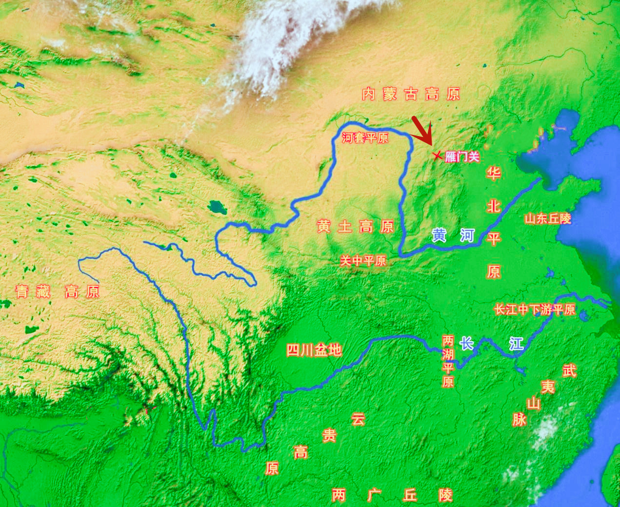 中国九大雄关之雁门关及潼关