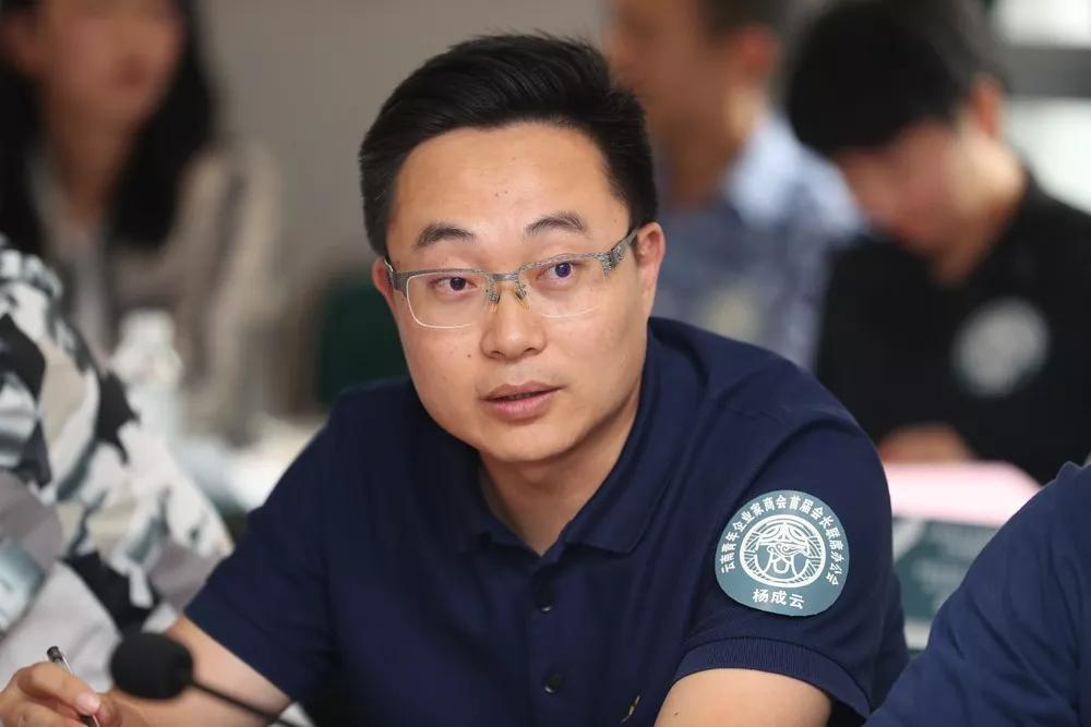 曲靖市青年企业家商会会长唐闻兵表示,理顺"青年企业家商会"省级,地州