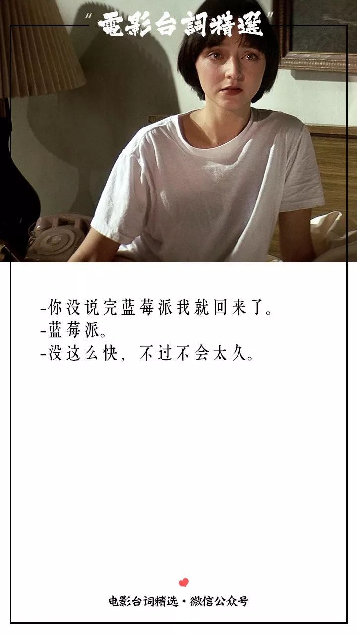 这部电影中单词fk出现了271次低俗小说经典电影台词截图