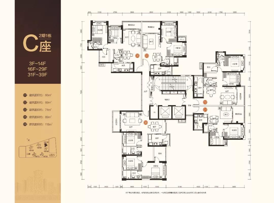 平湖佳兆业广场以匠心致敬初心