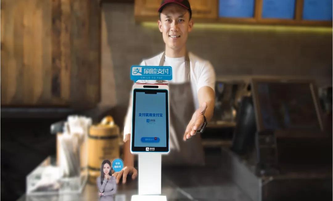 安全吗怎么用如何盈利一文读懂刷脸支付