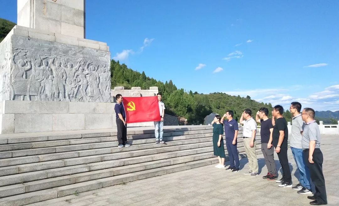 天津分子公司人力资源党支部开展主题党日活动