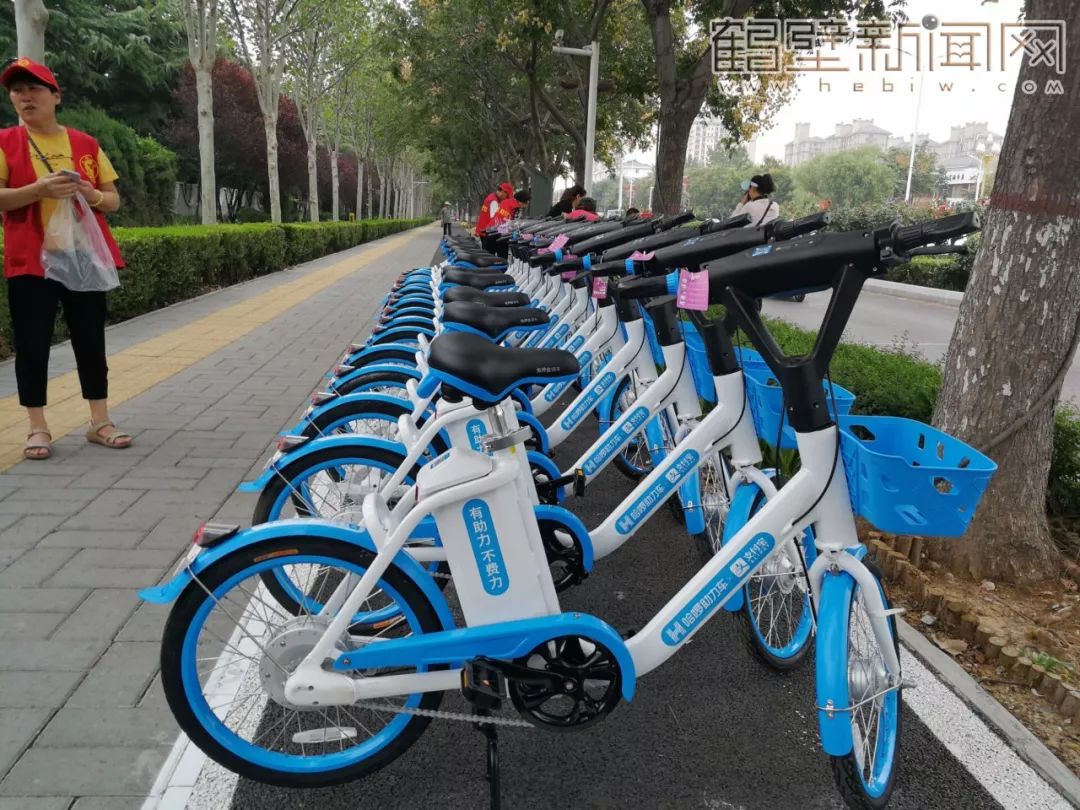 共享助力车来鹤壁啦!从市城市管理局获悉