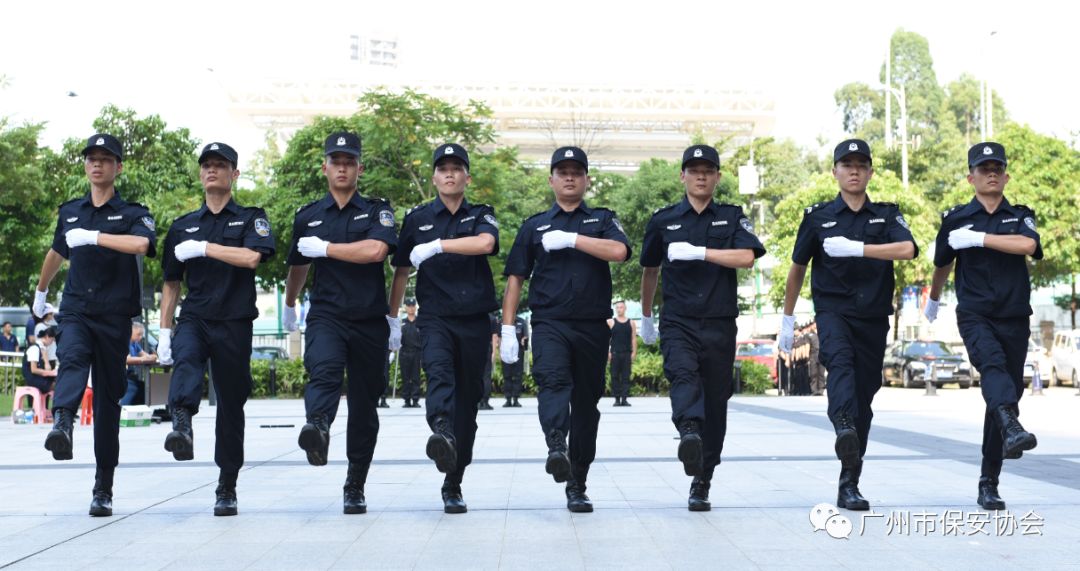 广州举办2019年保安行业羊城工匠杯技能大比武活动