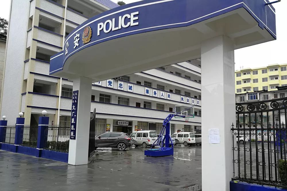 南丹打击盗矿维护矿区安全大厂派出所这么做