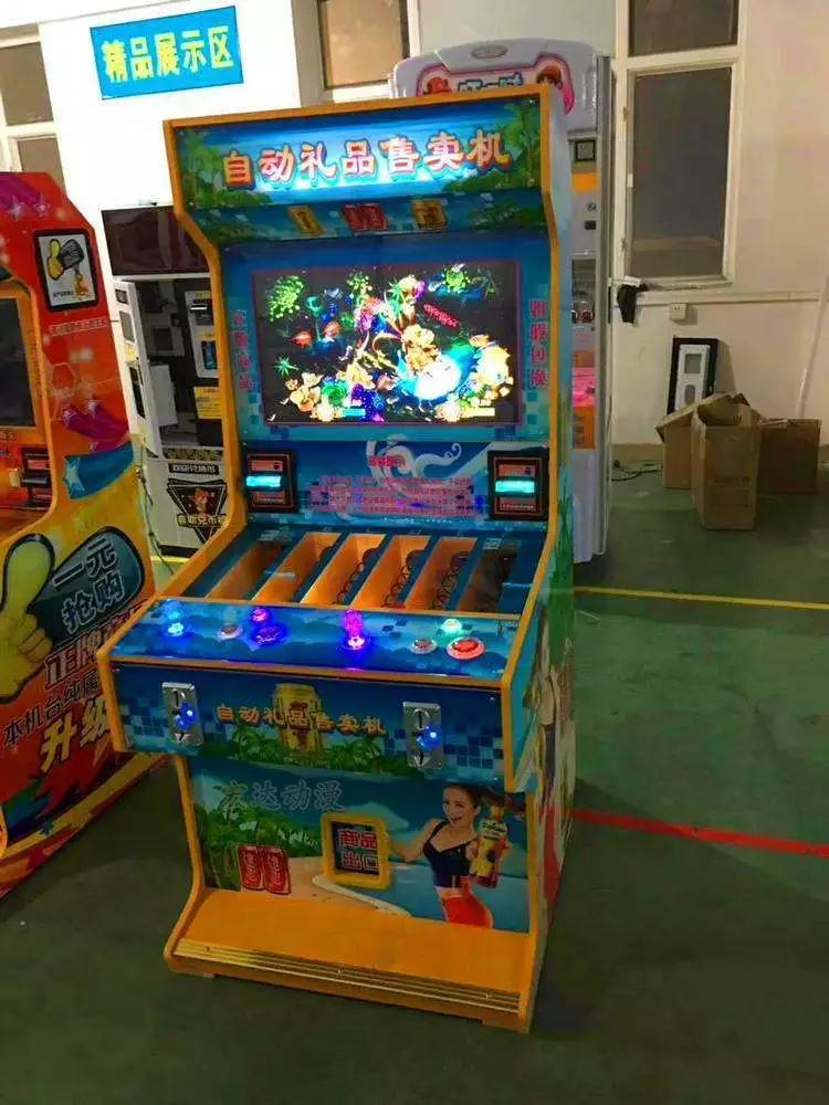 自动售烟机游戏机火爆的原因有哪些