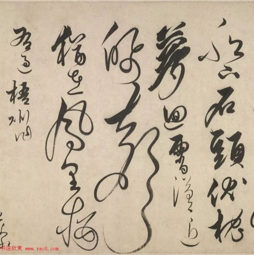 释文: 去岁端阳奉御筵,金盘角黍下遥天.