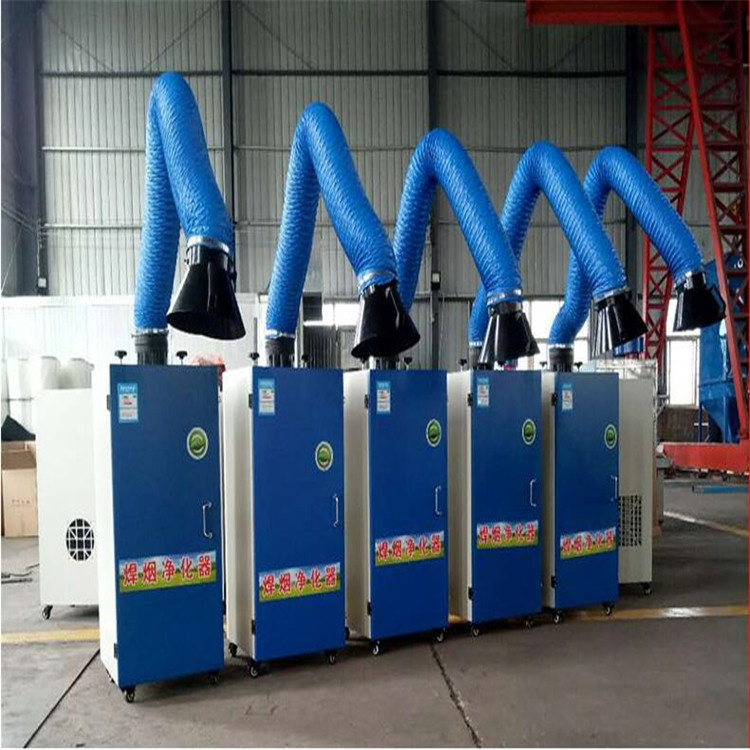 焊接除烟机