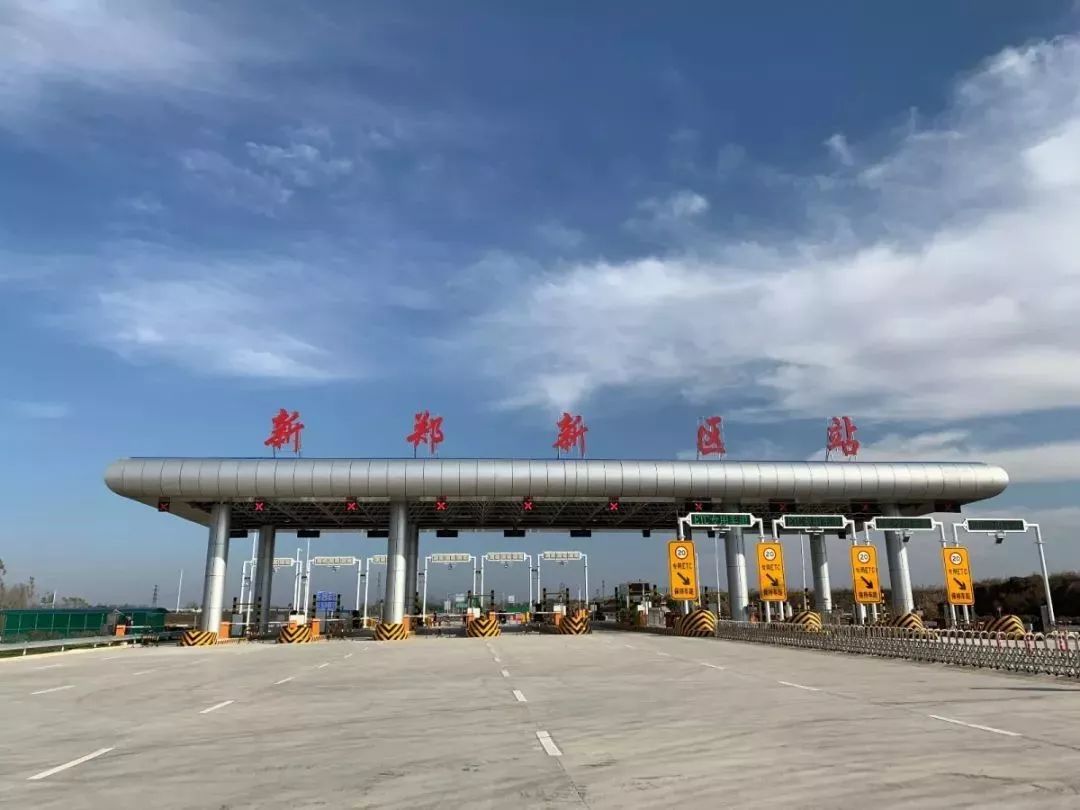 这里是人文新郑_郑州