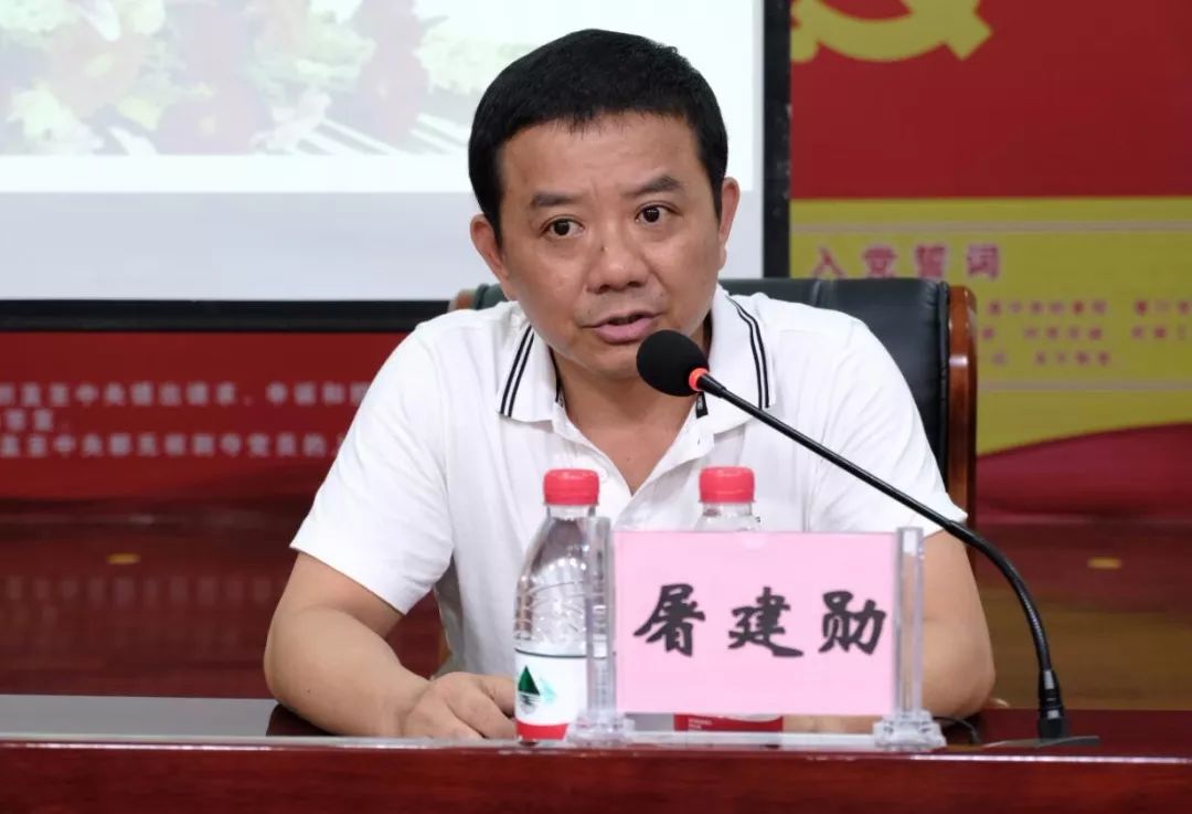 中医中药中国行2019黔南州基层中医药适宜技术培训班第