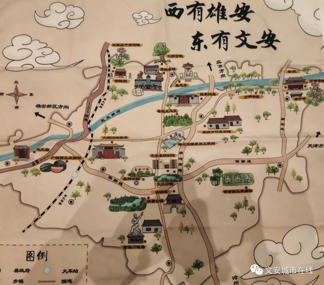 【谍报】文安旅游地图出现_大会