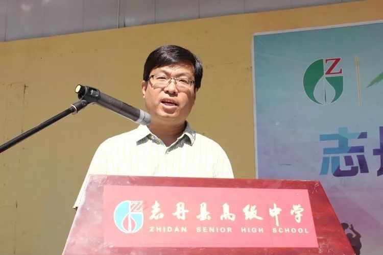 我院士官生圆满完成志丹高级中学2019级新生军训任务