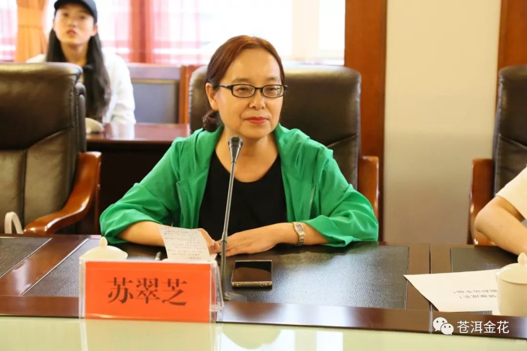 大理市大理幼儿园园长苏芳老师说:"自己长期从事幼儿教育,应该怎样把